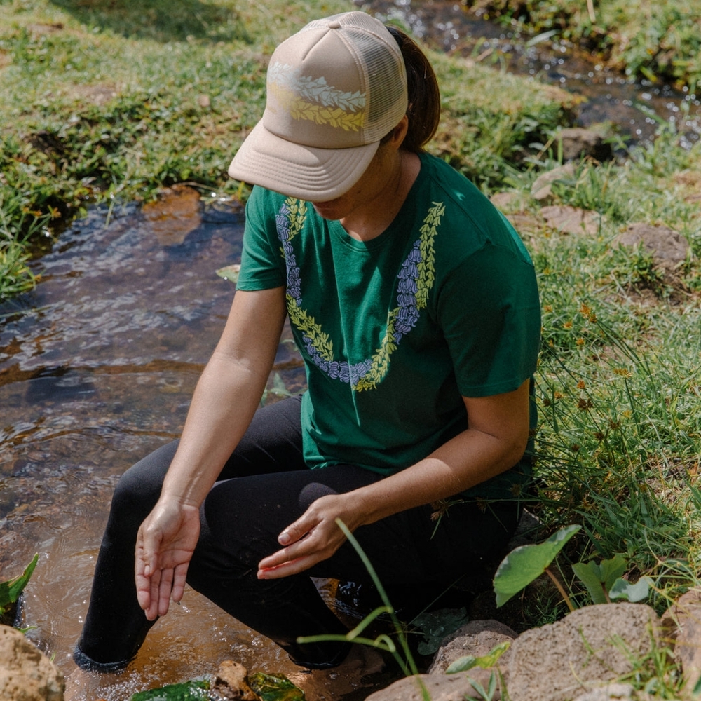 Mahina Made Lei Pili Tee Mauka Forest Pine Green S T-Shirt MahinaMade Koko Small - Picture 2 of 15